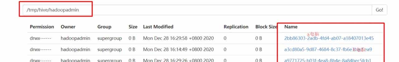Hive的/tmp/hive以及/user/hive/warehouse目录对Hive的影响