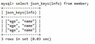 【2021/12/21】MySQL的json查询之json_keys、json_object、json_overlaps、json_pretty