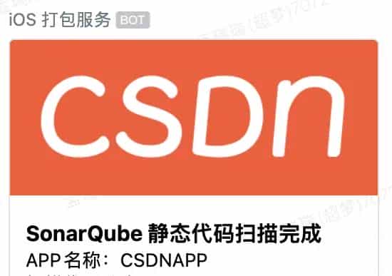 OCLint + Infer +Jenkins + SonarQube 搭建iOS代码静态分析系统