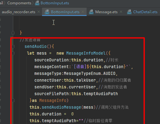 基于HarmonyOS_NEXT的仿微信聊天原生应用开发笔记