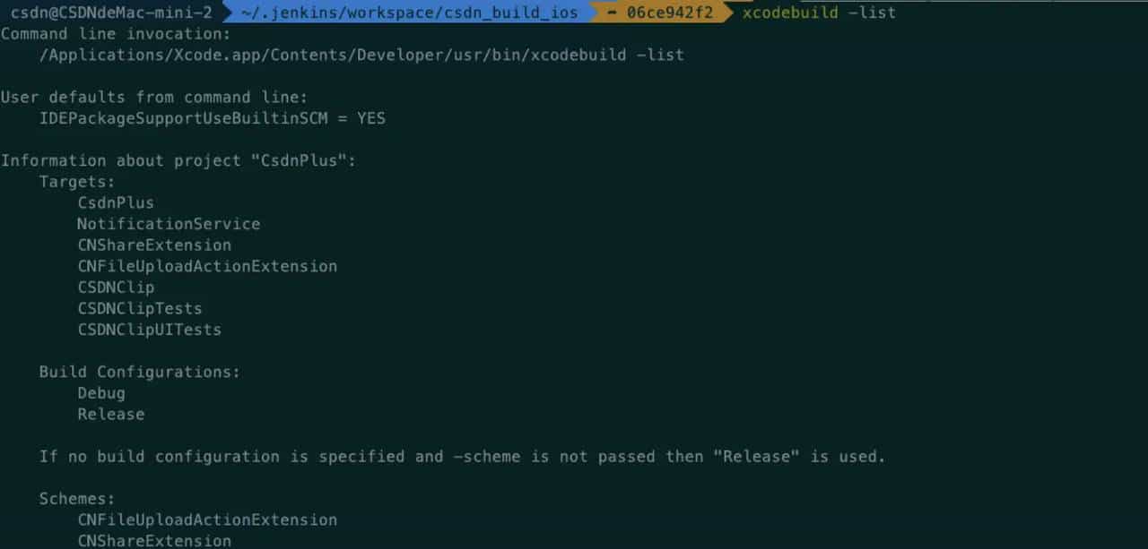 OCLint + Infer +Jenkins + SonarQube 搭建iOS代码静态分析系统