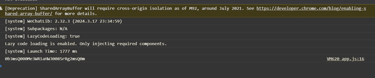 微信小程序知识总结