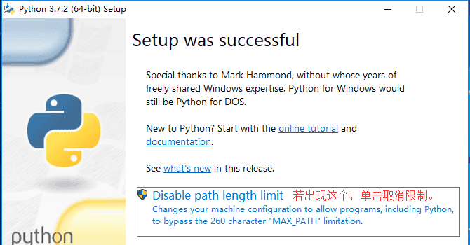 微信消息防撤回 + 智能聊天机器 Python itchat实现