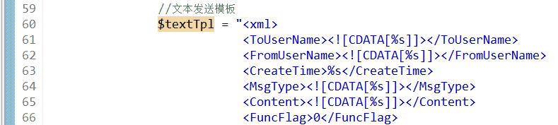PHP微信公众平台开发-BAE-视频+笔记+源码