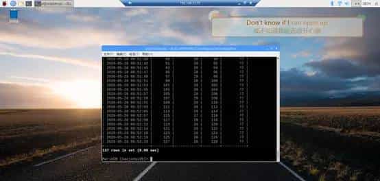 nodeMCU+树莓派+阿里云IOT实现局域网温湿度数据采集