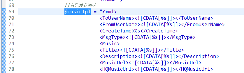 PHP微信公众平台开发-BAE-视频+笔记+源码