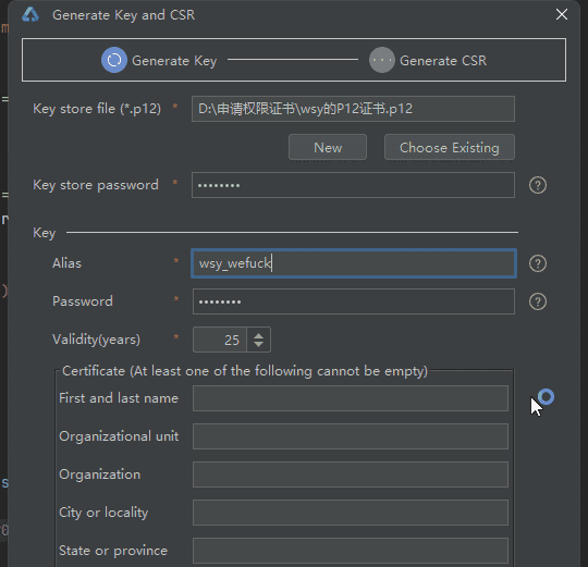 基于HarmonyOS_NEXT的仿微信聊天原生应用开发笔记
