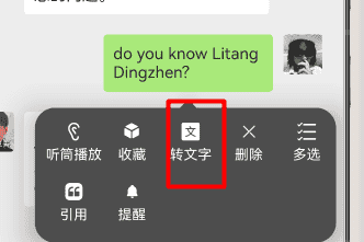 基于HarmonyOS_NEXT的仿微信聊天原生应用开发笔记
