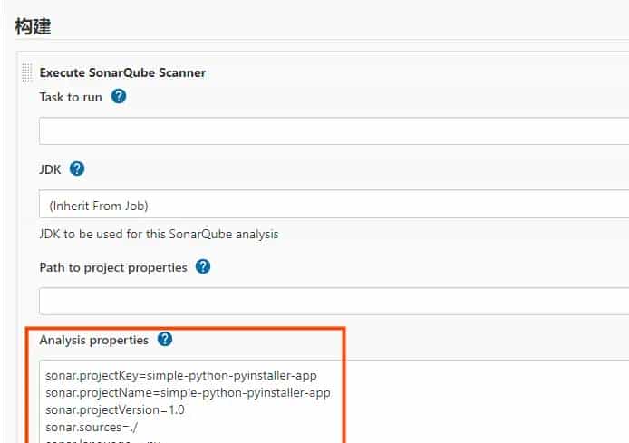 3.sonarqube的使用-jenkins