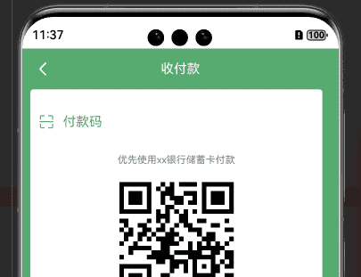 基于HarmonyOS_NEXT的仿微信聊天原生应用开发笔记