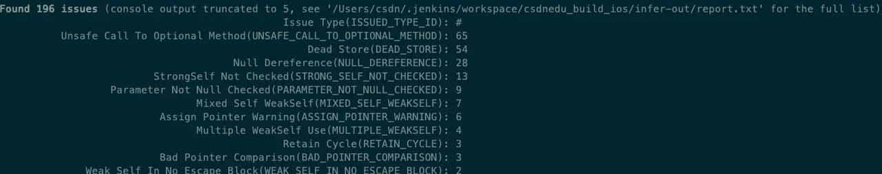 OCLint + Infer +Jenkins + SonarQube 搭建iOS代码静态分析系统