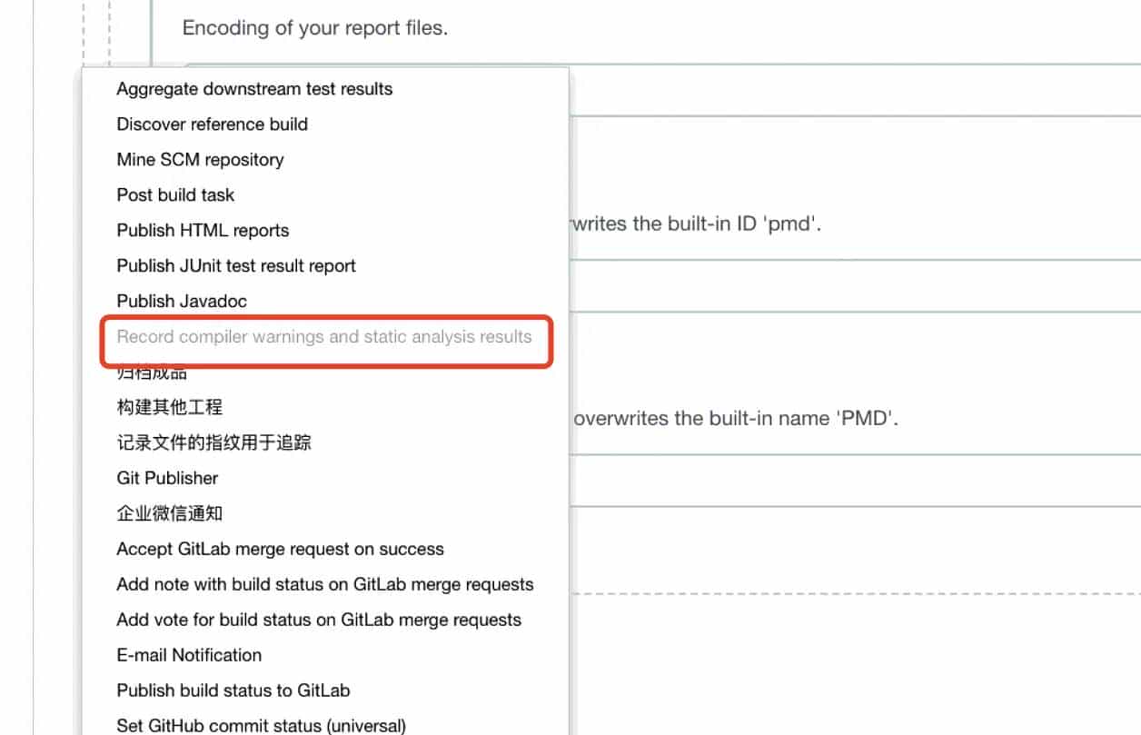 OCLint + Infer +Jenkins + SonarQube 搭建iOS代码静态分析系统