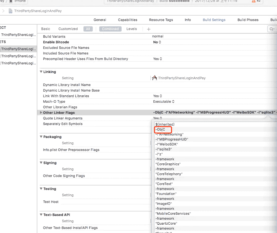 ios-第三方登录和分享总结(微信篇)