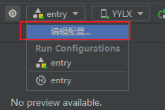 基于HarmonyOS_NEXT的仿微信聊天原生应用开发笔记