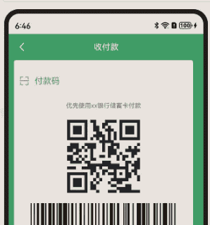 基于HarmonyOS_NEXT的仿微信聊天原生应用开发笔记