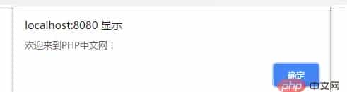JS中setTimeout()和setInterval()的区别