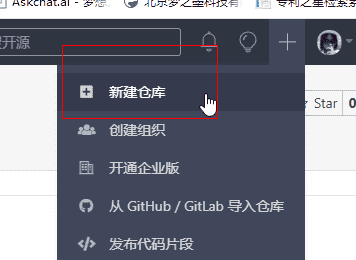 基于HarmonyOS_NEXT的仿微信聊天原生应用开发笔记