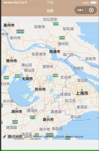 微信小程序springcloud+uniapp电动车智能充电服务平台