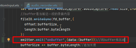 基于HarmonyOS_NEXT的仿微信聊天原生应用开发笔记