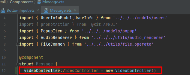 基于HarmonyOS_NEXT的仿微信聊天原生应用开发笔记