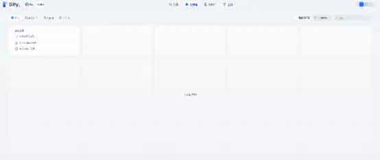 赛博义眼加持,运用腾讯云服务器+Dify,为Deepseek R1集成图像理解能力