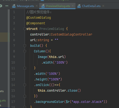 基于HarmonyOS_NEXT的仿微信聊天原生应用开发笔记