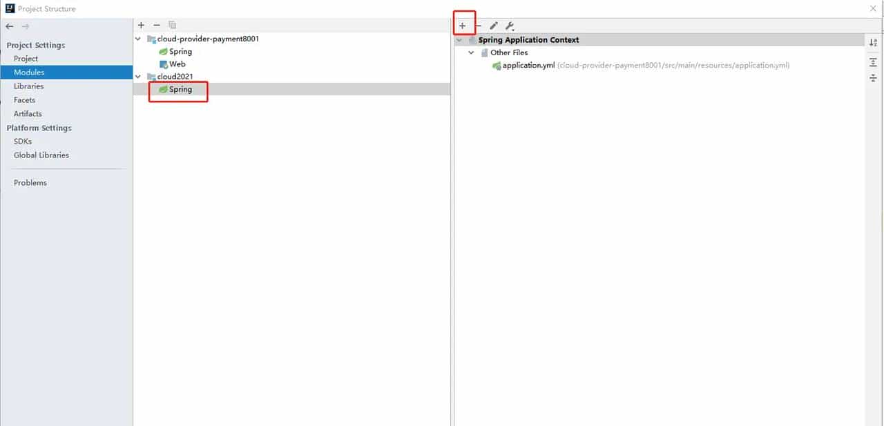 idea yaml,yml 文件显示小绿叶问题