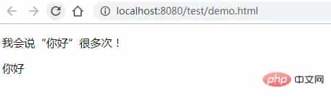 JS中setTimeout()和setInterval()的区别