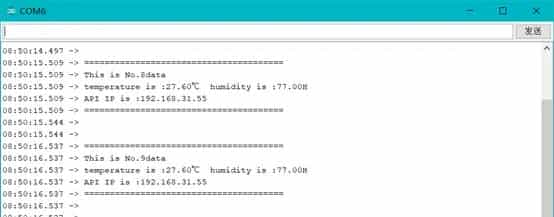 nodeMCU+树莓派+阿里云IOT实现局域网温湿度数据采集