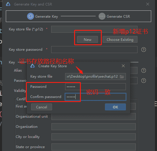 基于HarmonyOS_NEXT的仿微信聊天原生应用开发笔记