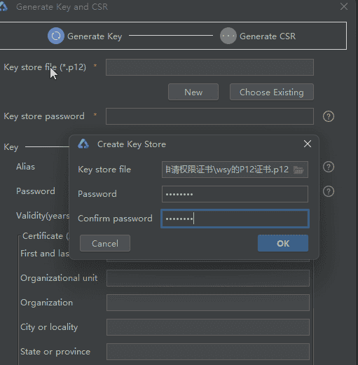 基于HarmonyOS_NEXT的仿微信聊天原生应用开发笔记