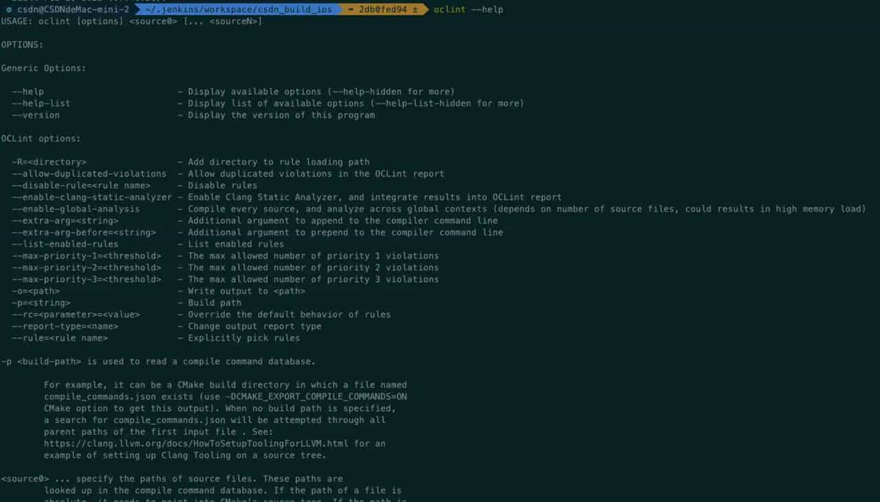 OCLint + Infer +Jenkins + SonarQube 搭建iOS代码静态分析系统