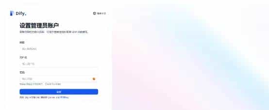 赛博义眼加持,运用腾讯云服务器+Dify,为Deepseek R1集成图像理解能力