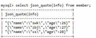 【2021/12/21】MySQL的json查询之json_keys、json_object、json_overlaps、json_pretty