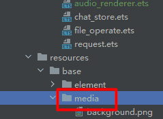 基于HarmonyOS_NEXT的仿微信聊天原生应用开发笔记