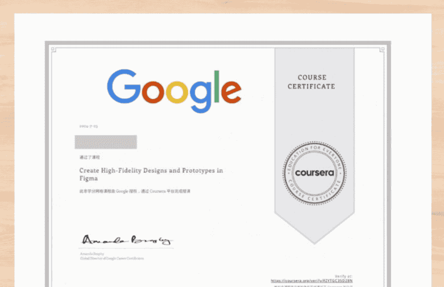 2025年，职场人如何靠一张AI证书，打破求职僵局？