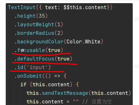 基于HarmonyOS_NEXT的仿微信聊天原生应用开发笔记