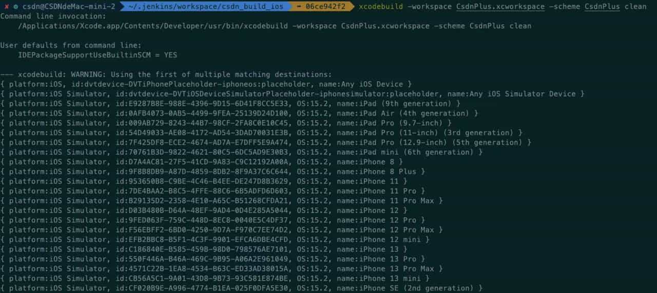 OCLint + Infer +Jenkins + SonarQube 搭建iOS代码静态分析系统