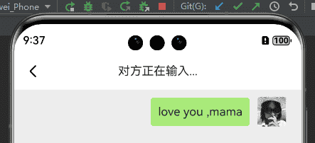 基于HarmonyOS_NEXT的仿微信聊天原生应用开发笔记