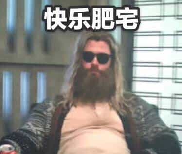 学习微信小程序的客户端与服务端交互