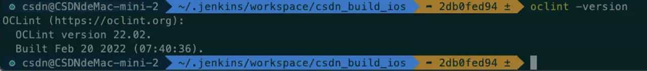 OCLint + Infer +Jenkins + SonarQube 搭建iOS代码静态分析系统