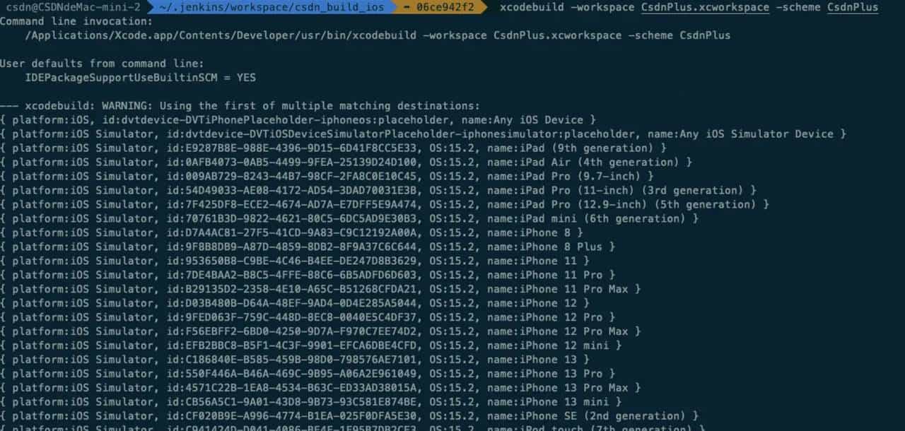 OCLint + Infer +Jenkins + SonarQube 搭建iOS代码静态分析系统