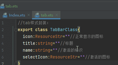 基于HarmonyOS_NEXT的仿微信聊天原生应用开发笔记