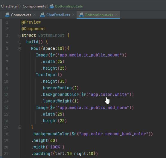 基于HarmonyOS_NEXT的仿微信聊天原生应用开发笔记