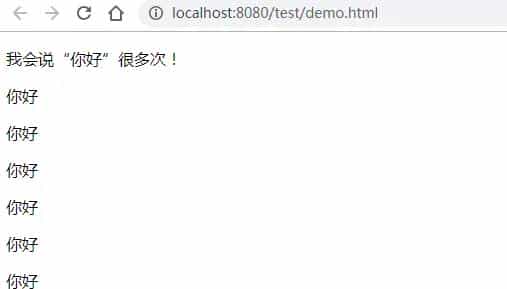 JS中setTimeout()和setInterval()的区别
