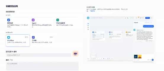 赛博义眼加持,运用腾讯云服务器+Dify,为Deepseek R1集成图像理解能力
