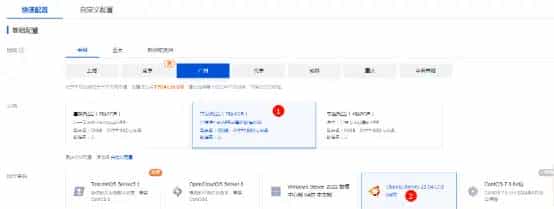 赛博义眼加持，运用腾讯云服务器+Dify，为Deepseek R1集成图像理解能力