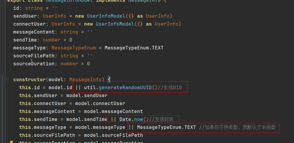 基于HarmonyOS_NEXT的仿微信聊天原生应用开发笔记
