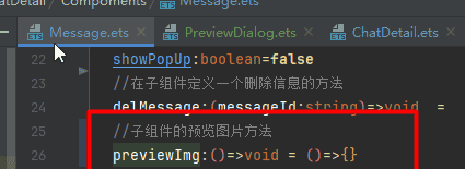 基于HarmonyOS_NEXT的仿微信聊天原生应用开发笔记