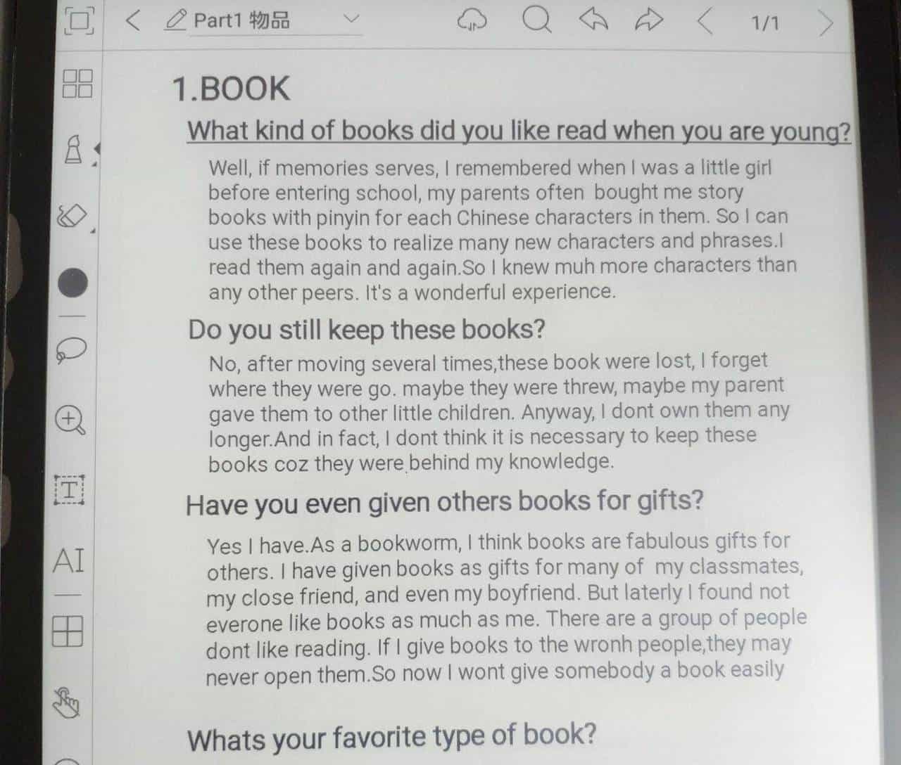 电子阅读器测评:文石Note2——不仅仅是实现多样化阅读生活